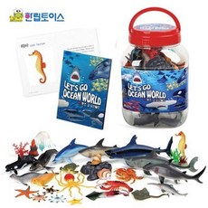 렛츠고오션플래닛