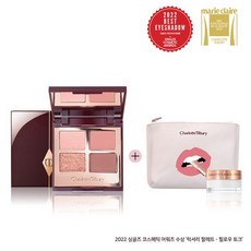 오프라필로우토크