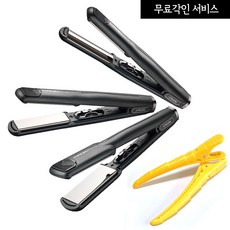 그리에이트 티타늄 매직미러 고데기 L41, M24