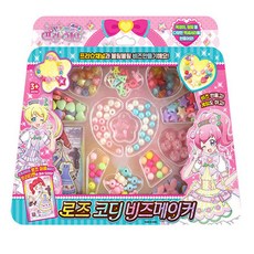 말랑코디메이커