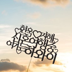 6828521c5ad30ad36b68987af2c3393dc17d8b747c65814b1513b382effb.jpg