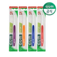 gum308
