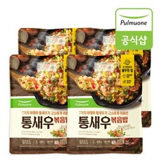 풀무원 더욱 큼직해진 통새우 볶음밥 450g(2인분) x 4봉, 4개, 450g