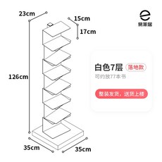 f8d45c0d34a966ad0d0a1c0977068b4cc8a46fd95c32adeab19cdb1e5d10.jpeg
