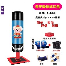 285c6c9e27be208d6284b4fb38dfb545df03db59e4e4f4affd99da1367db.jpg