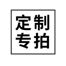 8c1727d388b7c77008cc43e35646b05e415abebc1f570a10e43231bff895.jpg