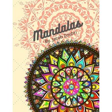 Mandalas: MANDALAS ADULT colouring book Coloring Book for Adults Featuring Mandalas and Henna Inspir... Paperback, Independently Published, English, 9798697777794