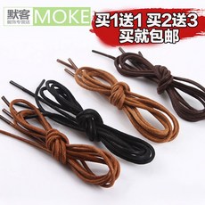 9e2f191b7583875e88572a7470ad4e1d52578d9b1573be9b0dd0e2876568.jpg