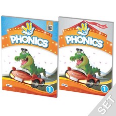 아이트로닉스하이패스충전기