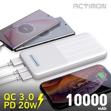 PD 20W 고속 보조배터리 10000mAh ( C+5 Cable + 8 Gender 포함 ), 상세페이지 참조