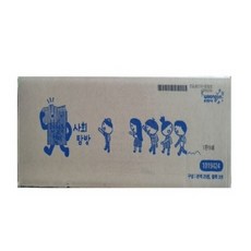 웅진-한걸음 먼저 과학탐구/전40권/미개봉 새책