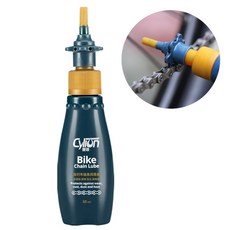 뷔르트파츠크리너