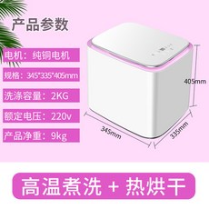 5dd837f71a5b6d7564383cc6829f1dec0480c8fe3d81e84abe314bfca516.jpg