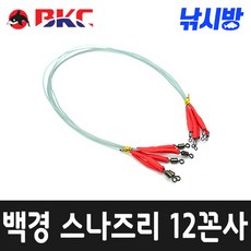 7977c6d30476c1600bd675519cf989574609aba6e88ea31a6041e5ffb72e.jpg