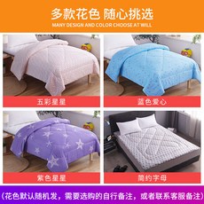 be47849e793273e90c57a951918e3374c9d95cc25436a408bae67360c390.jpg