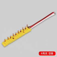 주택용분전반(매입)5회로 50A(KS)함.뚜껑.부스바, 단품
