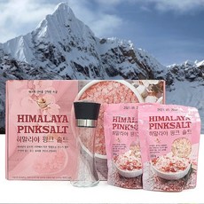 결혼식답례품깨소금