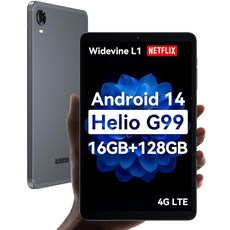 ALLDOCUBE 안드로이드 14 태블릿 8.4인치 Helio G99 iPlay60 미니 프로 태블릿 16GB RAM 128GB ROM 512GB 확장 가능 FHD 1920x