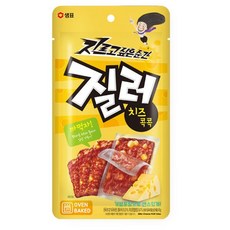 치즈콕콕