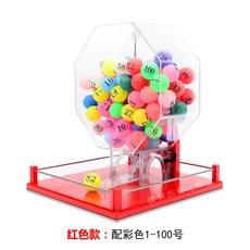 6f5f6993b7c3ae331a377c22ede172a7067fdab118f9f0b74a29bcdf4307.jpg
