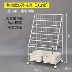 4ab8030cbfba3d355abf6e562c9958fd795b981b5e023dd7d984032d7b5c.jpg