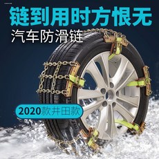 ee29b98a6625e46bf82f944d6eefd578165d4758a91e763251be3557eea0.jpg