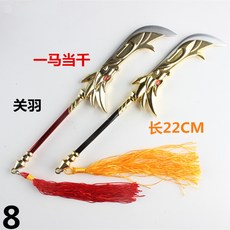 5c50928251089fcc3273407cabc58f015119b709710e629bd7bf5ed894d8.jpg