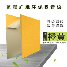 dff234a6641dcd15a33972a6b1a326a20eb2c360ad99d0cf56602ae2849a.jpg