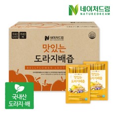 네이처드림 맛있는 도라지배즙 100포(실속포장) 건강즙/유통기한 24.07.03까지