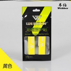 dac531d5b59869efb82058f29092f77d02bcde8d13e1f83aeb0a335939b6.jpg