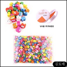 ebc9b7a07f3b06da9f57ec3b4fdefc26abf55754d27fa8b4a29cb1b53949.jpg