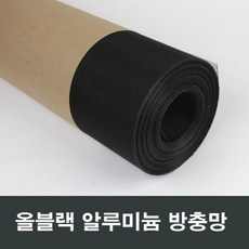 올망롤