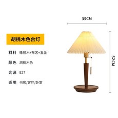 미국도서관스탠드