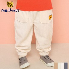 몰리멜리점프수트