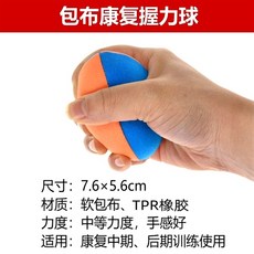bd629603314ab96640e6d64324940d0b544c8e402becf0ddd5fe388e60e2.jpg