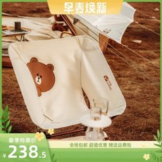 베어다이나믹