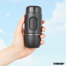 휴대용커피머신