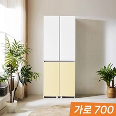 애니스 홈카페수납장 냉장고형 키큰장 주방 수납장 틈새장 비스포크 팬트리장 도어수납장 700_옐로우, 옐로우