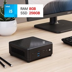 MSI 고사양 미니pc Cubi5 12M 인텔 i5 베어본, 8GB / 256GB, Free DOS, 8GB / 256GB