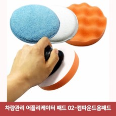 be6cc93de002c4d152a9ce7b22fb68fab1bb8930014fecf2abf4b39679b5.jpg