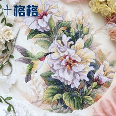 dmc자수실빈티지