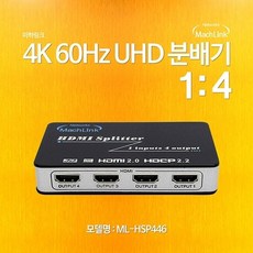 ml-hsp446