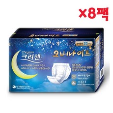 남여공용성인용속기저귀소변패드오버나이트팩:8_X CDWJQN 빠른배송 :패드형 생리대생리대/성인기저귀_임부용품 정성배송, 지금바로구매하세요