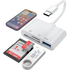 esbeecables 휴대폰 OTG 리더기 블랙박스 스마트폰 카드 USB C SD TF 메모리 리더 아이폰 16 플러스 15 프로 맥스 아이패드 프로용 3 in 1 타입 카메라, 3-in-1 OTG, 1개
