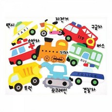 자석나라펠트