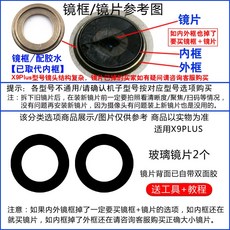 edf556013448a9181b0bd784ec79ef986e1afd125aa094d166e940da6cf4.jpg