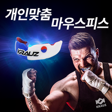 크라우즈 스포츠 마우스피스 복싱 격투기 주짓수 태권도 MMA 개인맞춤 치아보호가드, 크라우즈 위너(5mm), W4. 블루 - 검도발뒷꿈치보호대