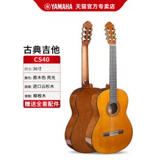 오케스트라여행