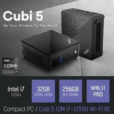 MSI Cubi 5 12M i7-1255U Wi-Fi 6E