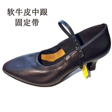 베티댄스화